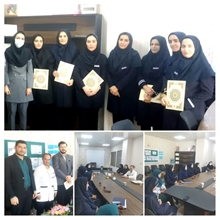 تقدیر از پرستاران